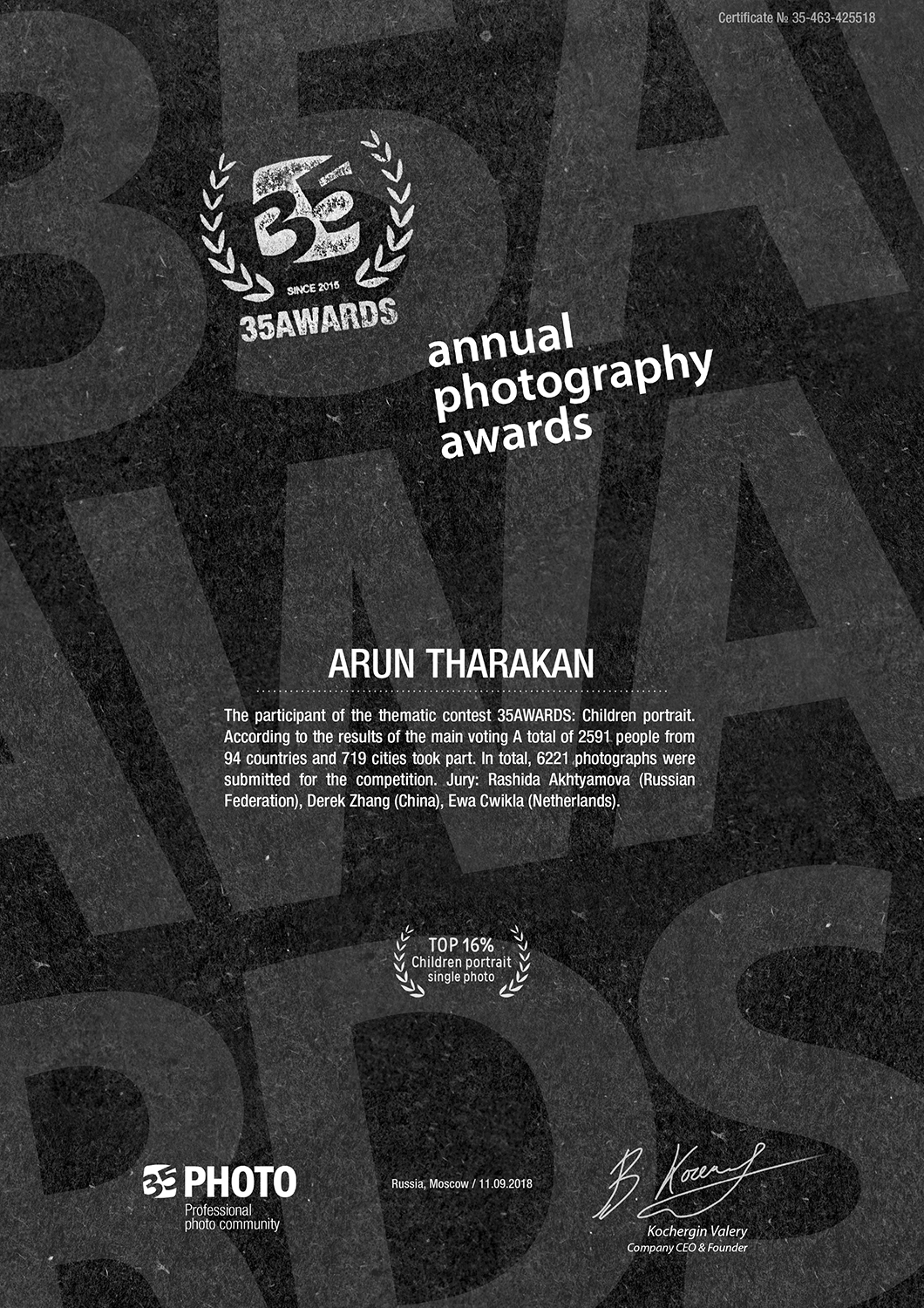 35 Awards -  Annual Photography Awards