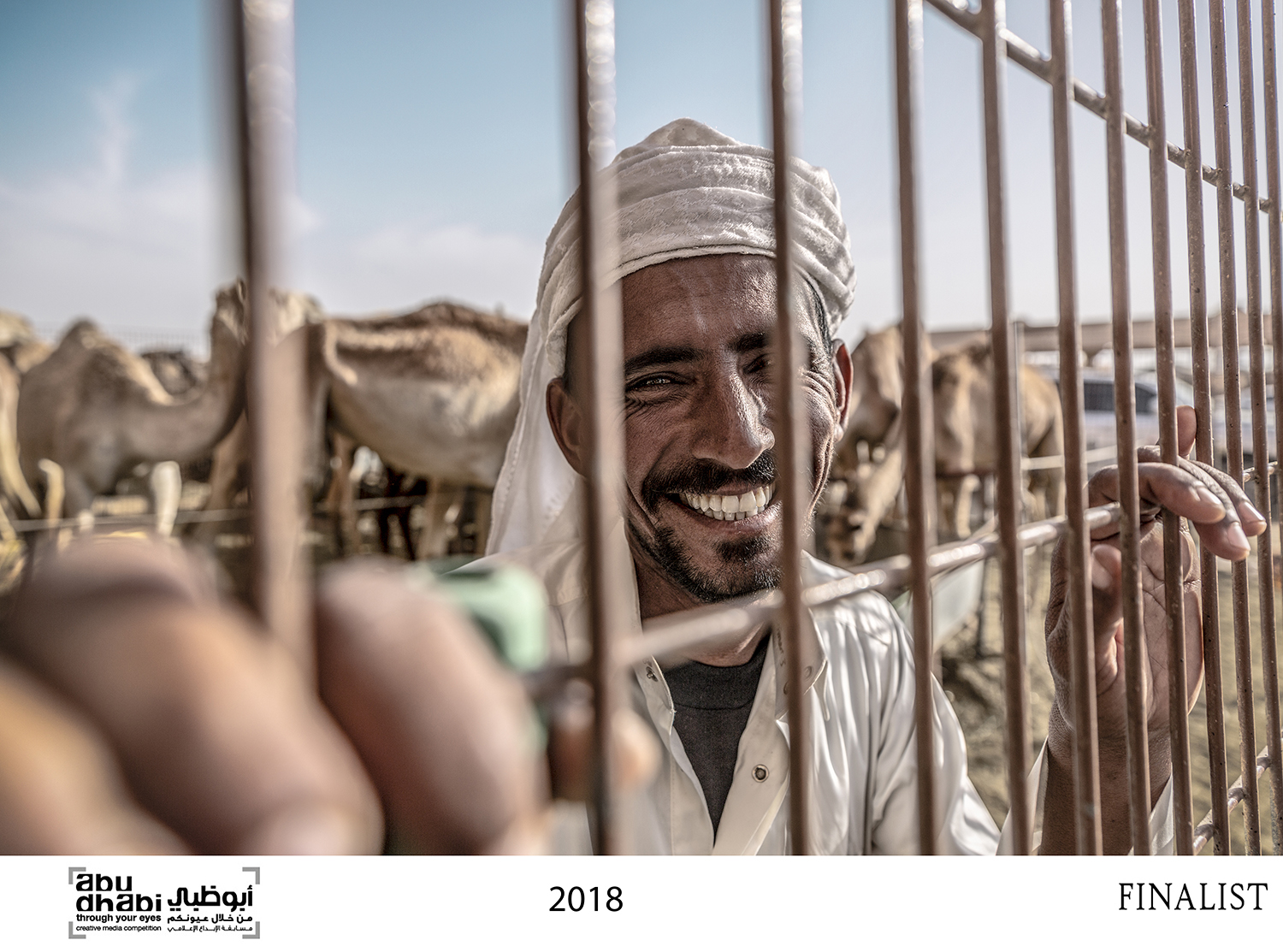 Abu Dhabi - Through your lens